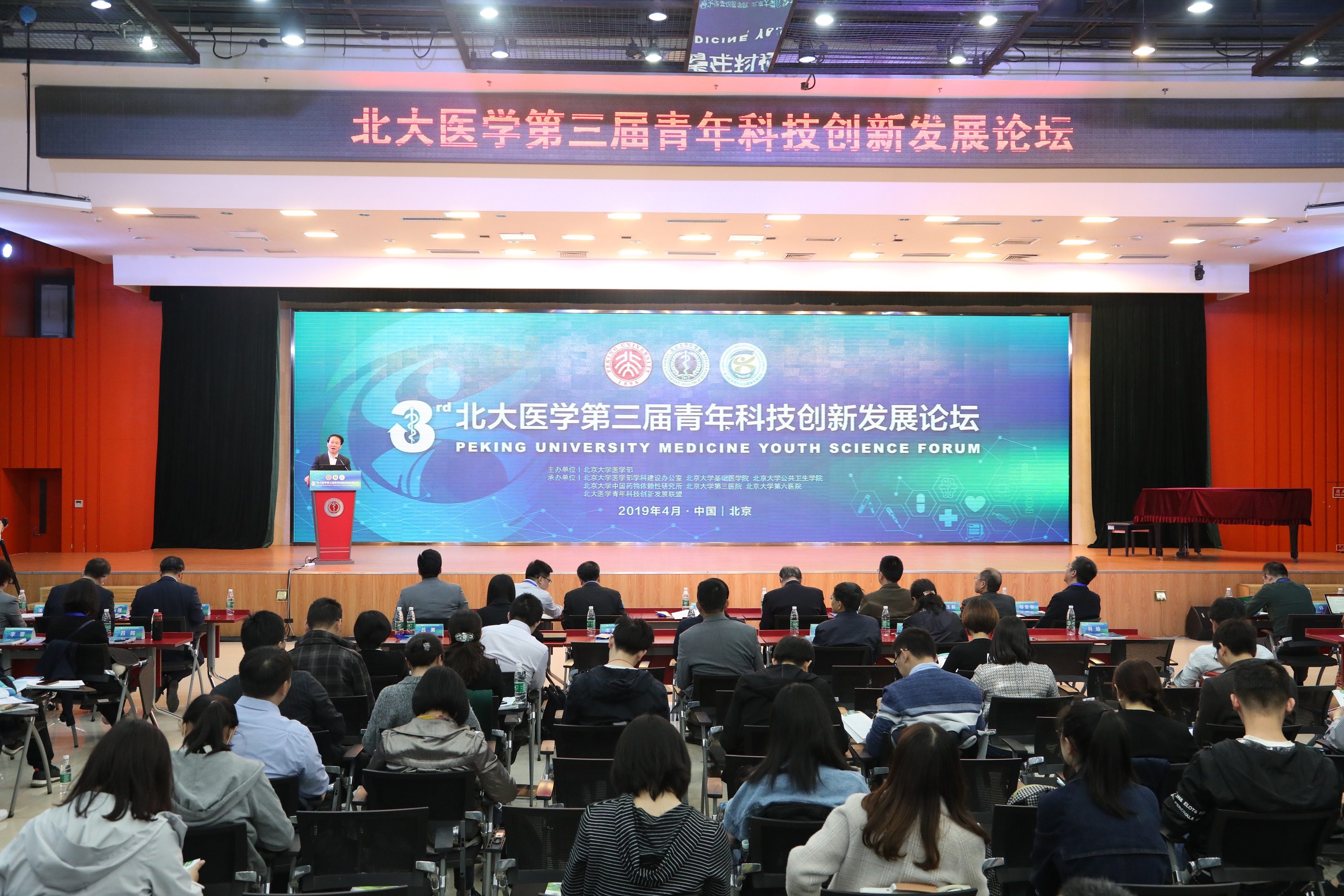 亚游集团·ag8(中国)官网-只為非同凡享