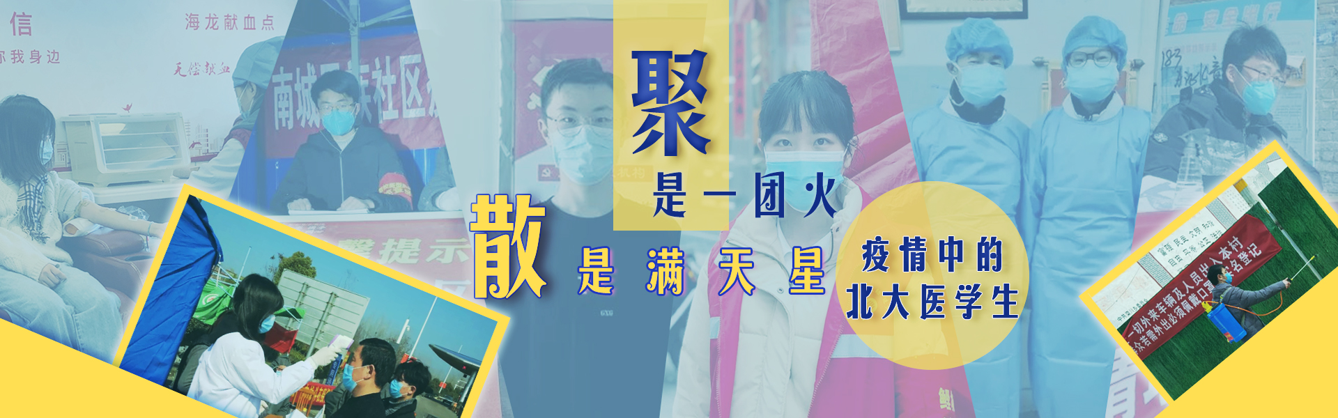 亚游集团·ag8(中国)官网-只為非同凡享