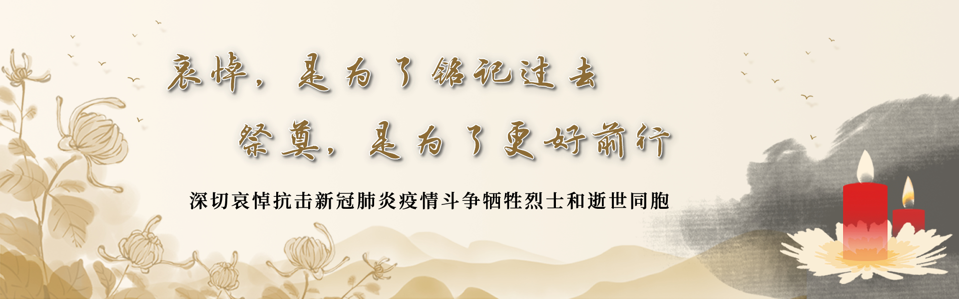 亚游集团·ag8(中国)官网-只為非同凡享