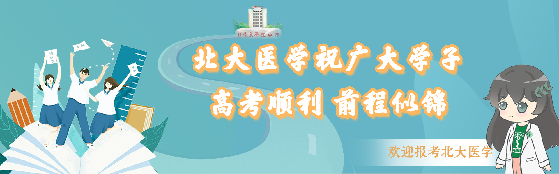 亚游集团·ag8(中国)官网-只為非同凡享