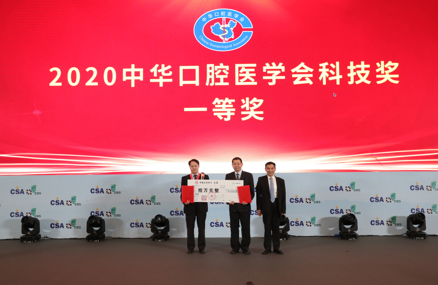 亚游集团·ag8(中国)官网-只為非同凡享