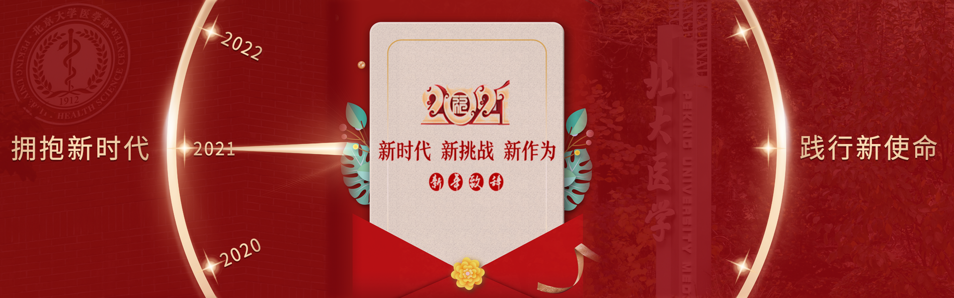 亚游集团·ag8(中国)官网-只為非同凡享
