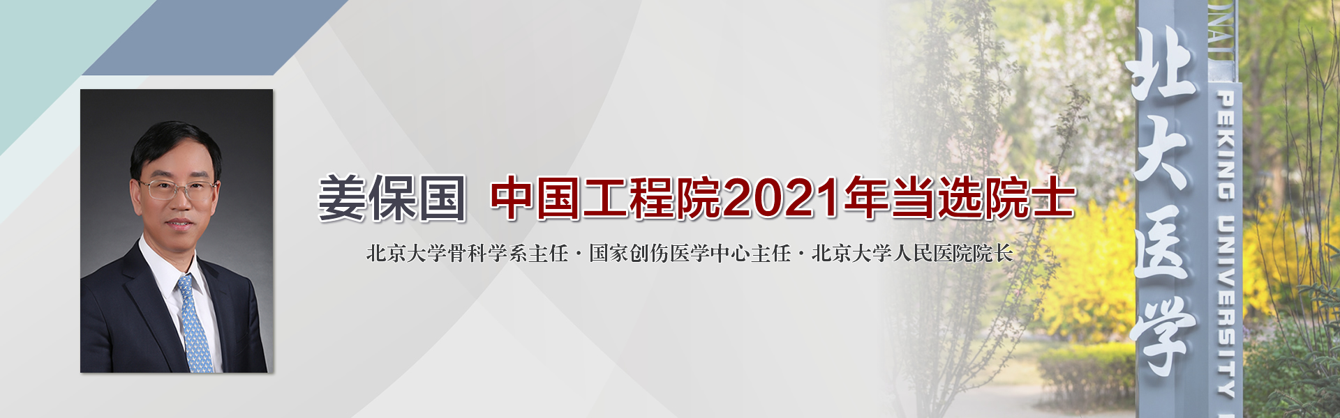 亚游集团·ag8(中国)官网-只為非同凡享