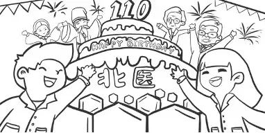 亚游集团·ag8(中国)官网-只為非同凡享