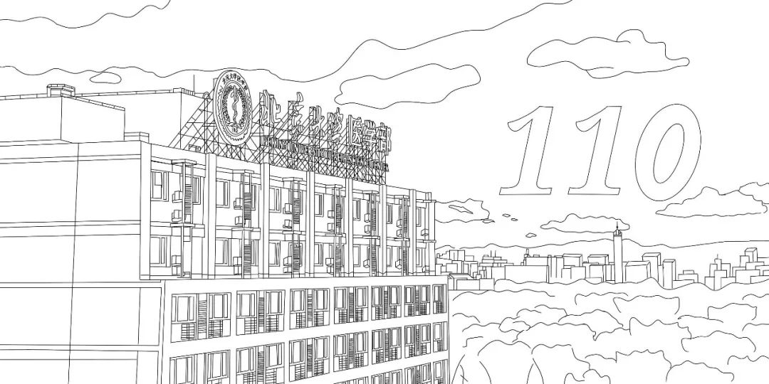 亚游集团·ag8(中国)官网-只為非同凡享