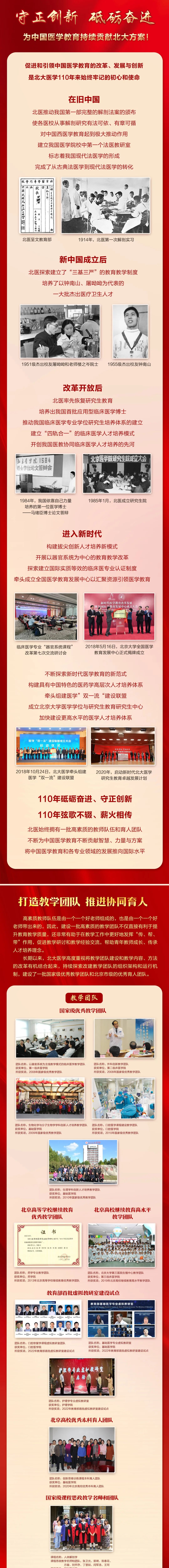 亚游集团·ag8(中国)官网-只為非同凡享