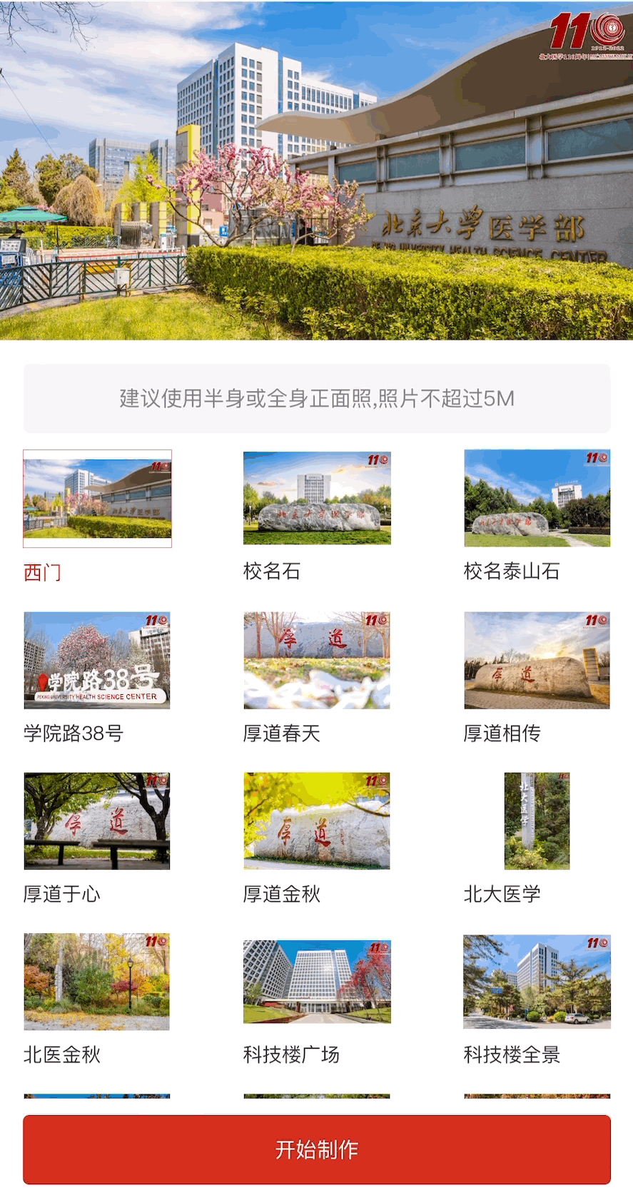 亚游集团·ag8(中国)官网-只為非同凡享