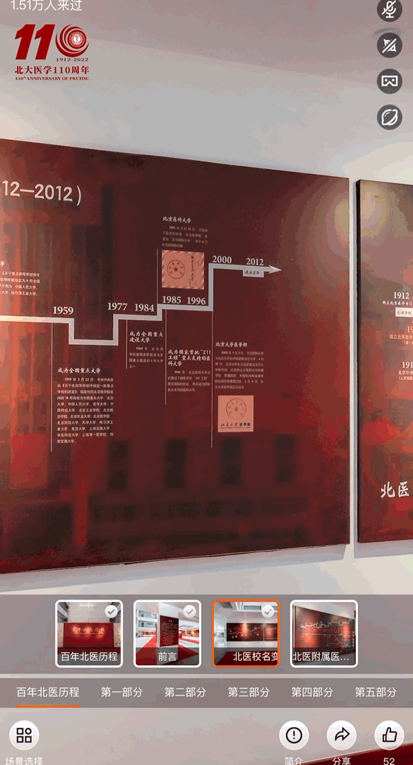 亚游集团·ag8(中国)官网-只為非同凡享