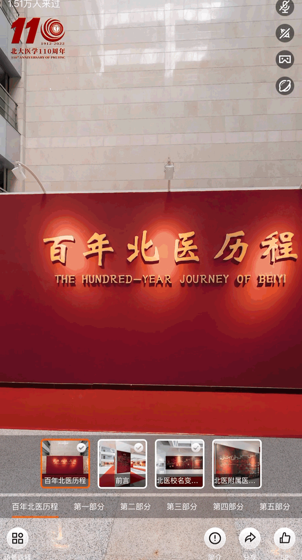 亚游集团·ag8(中国)官网-只為非同凡享