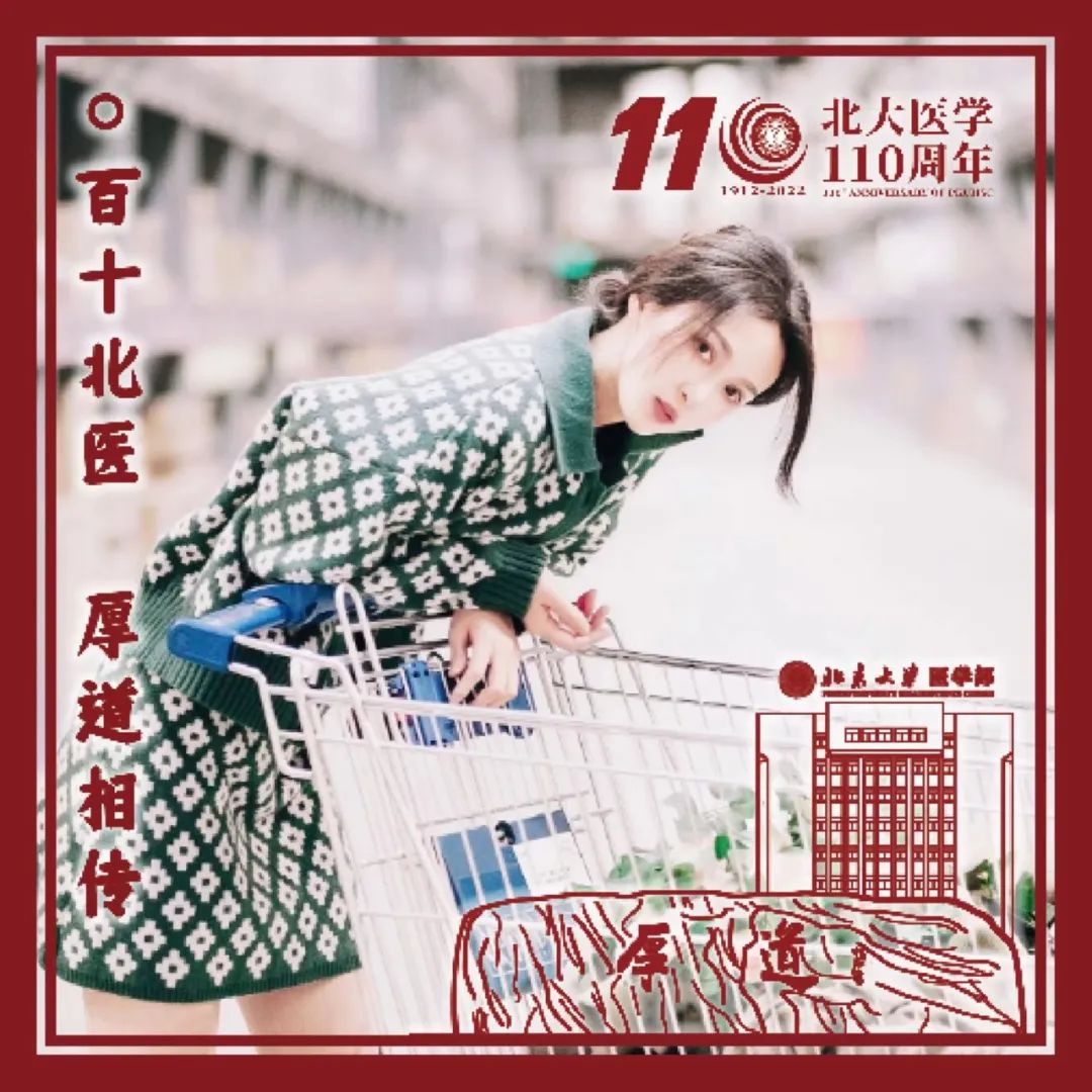 亚游集团·ag8(中国)官网-只為非同凡享