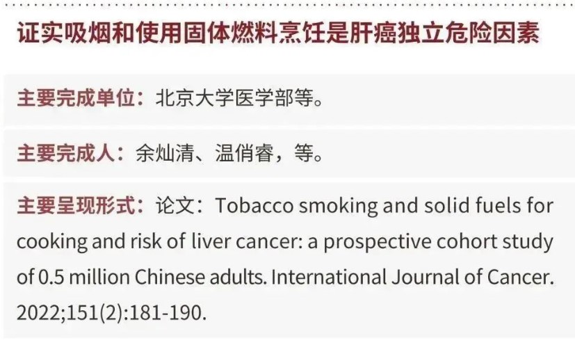 亚游集团·ag8(中国)官网-只為非同凡享