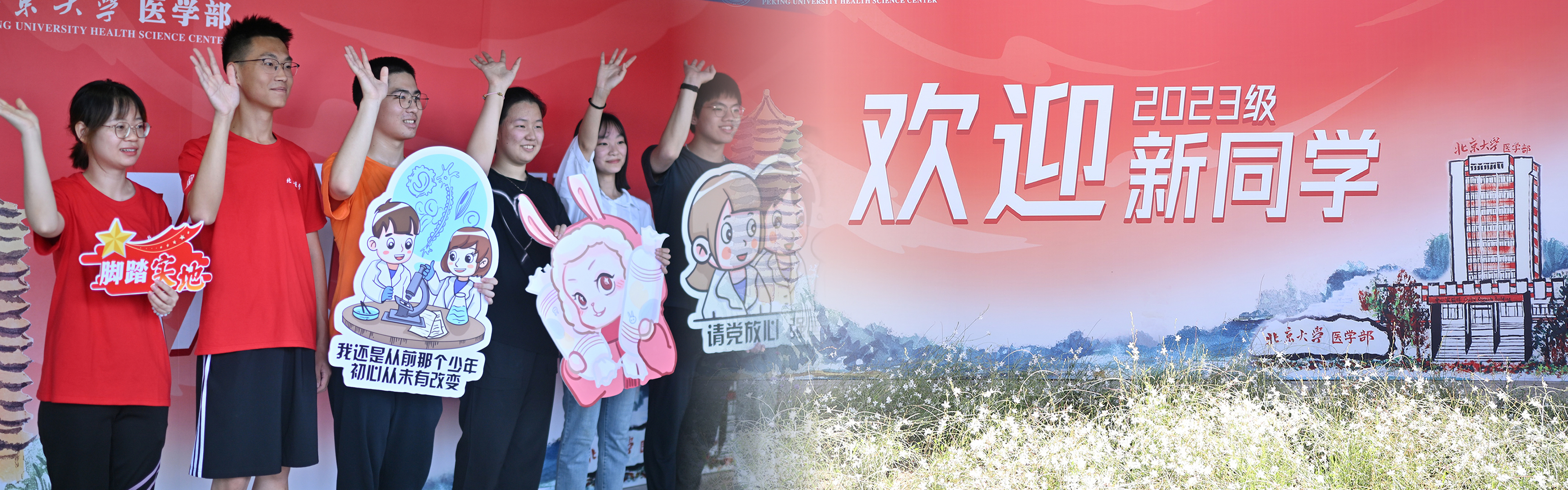 亚游集团·ag8(中国)官网-只為非同凡享