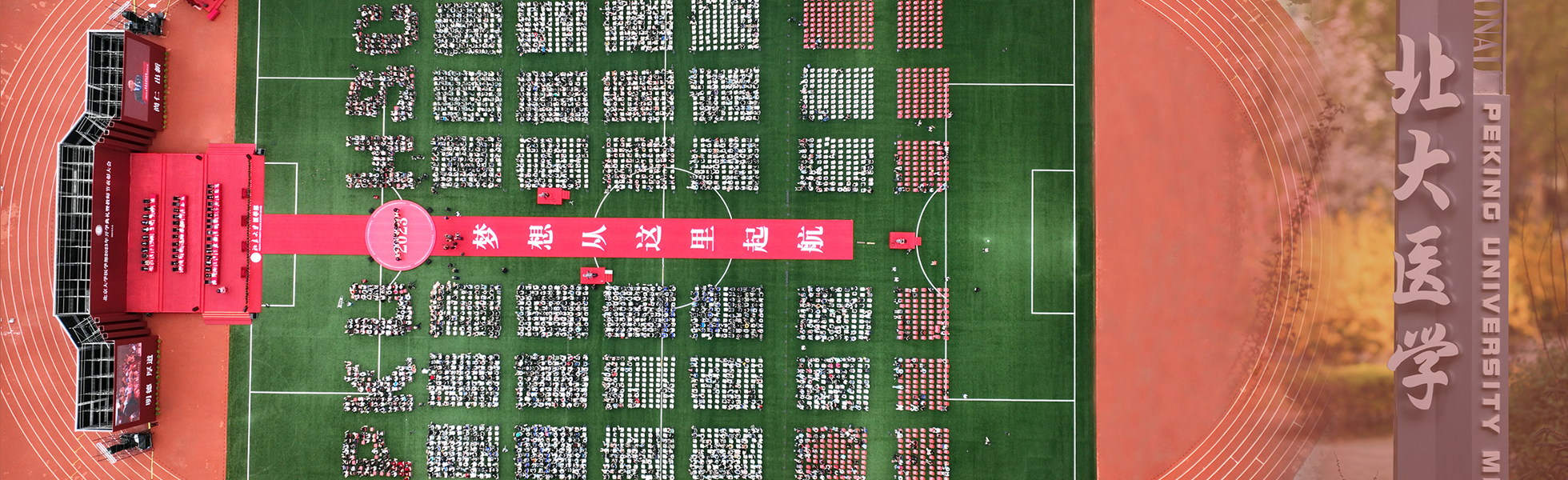 亚游集团·ag8(中国)官网-只為非同凡享