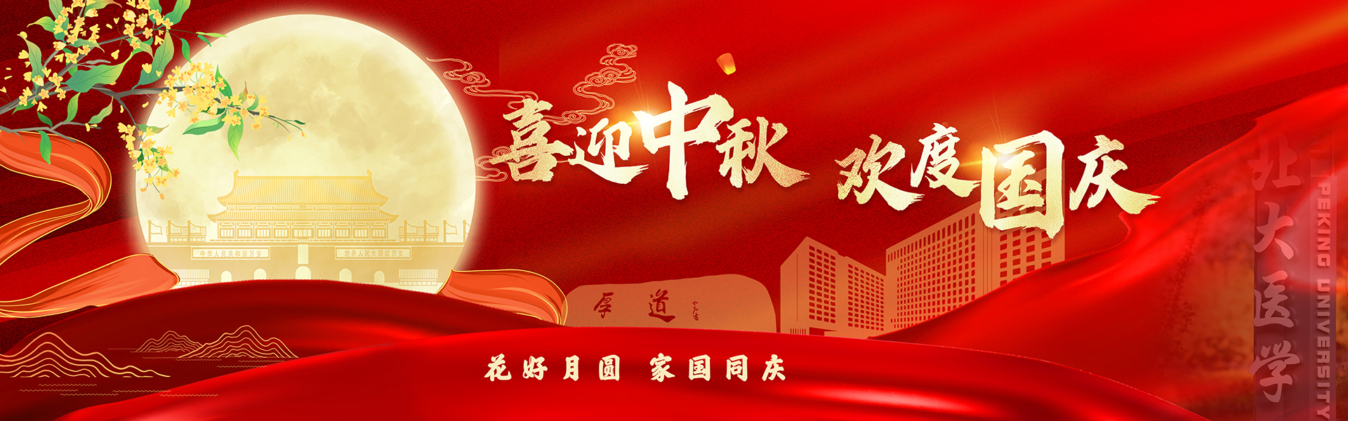 亚游集团·ag8(中国)官网-只為非同凡享