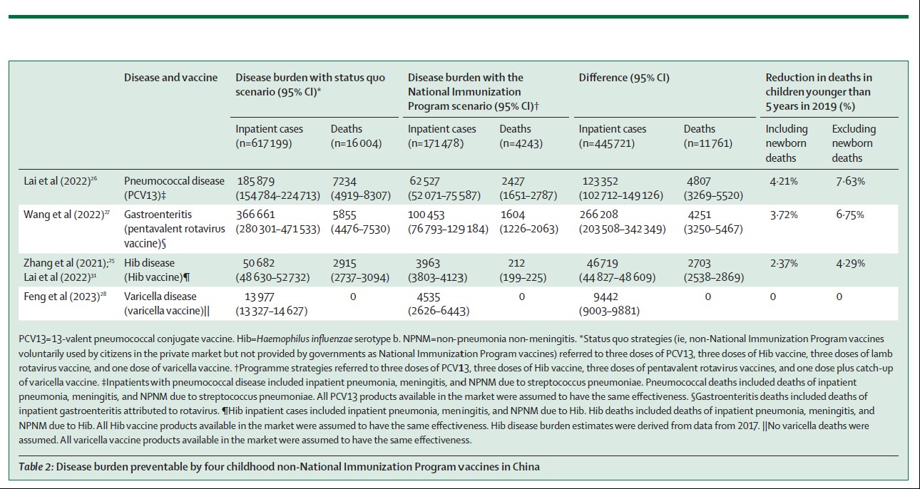 亚游集团·ag8(中国)官网-只為非同凡享