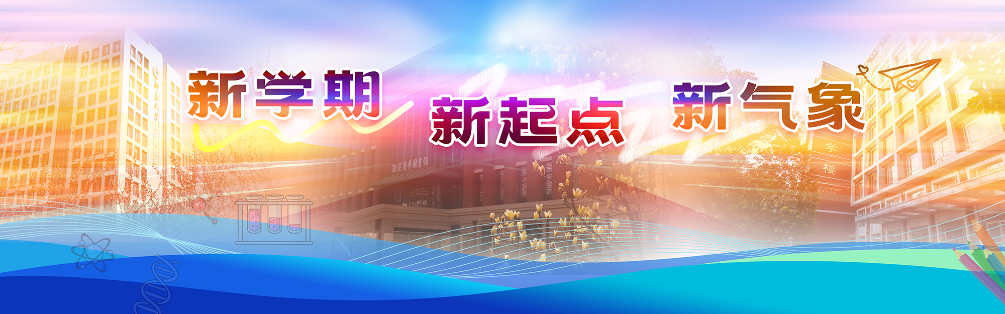 亚游集团·ag8(中国)官网-只為非同凡享