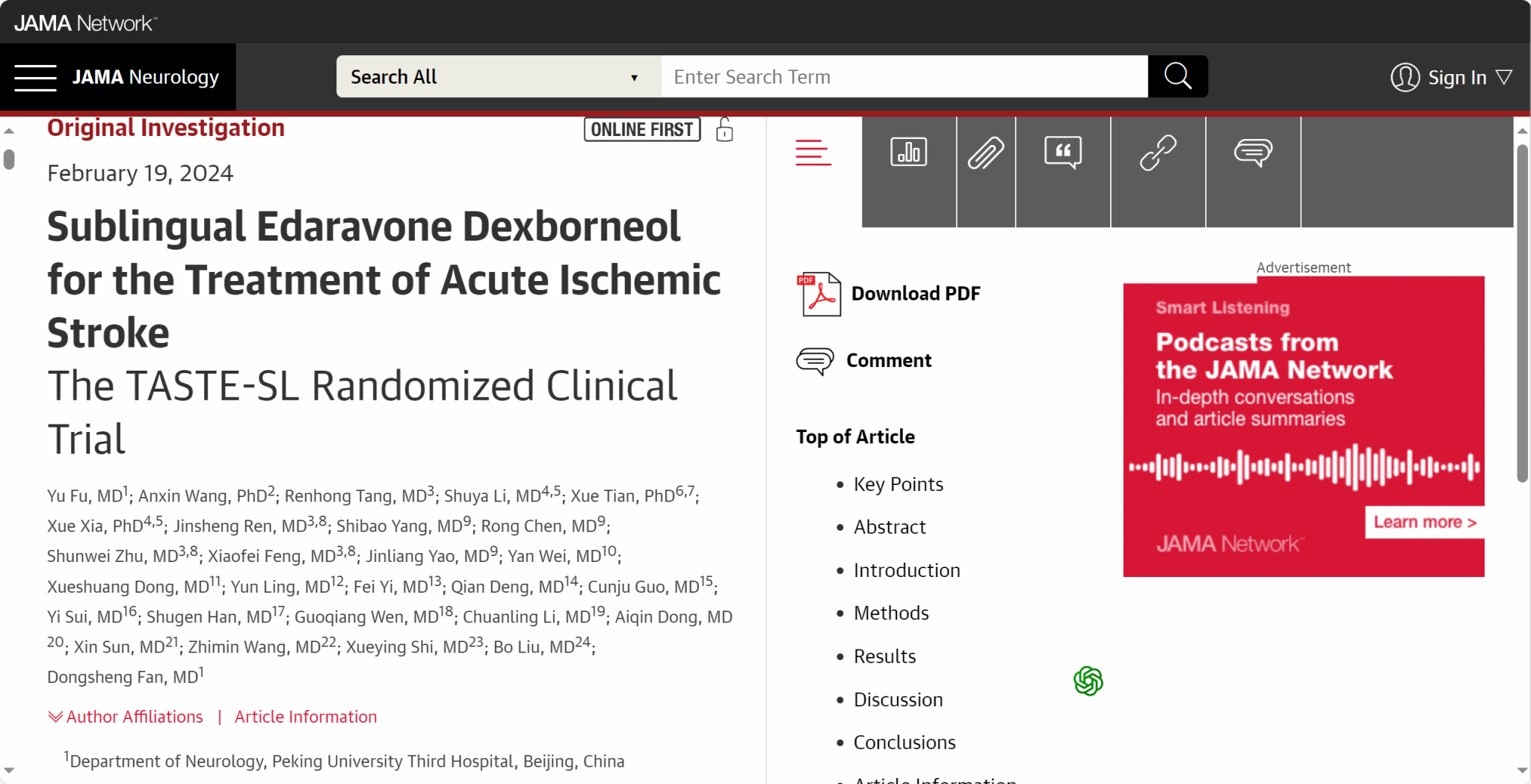 亚游集团·ag8(中国)官网-只為非同凡享