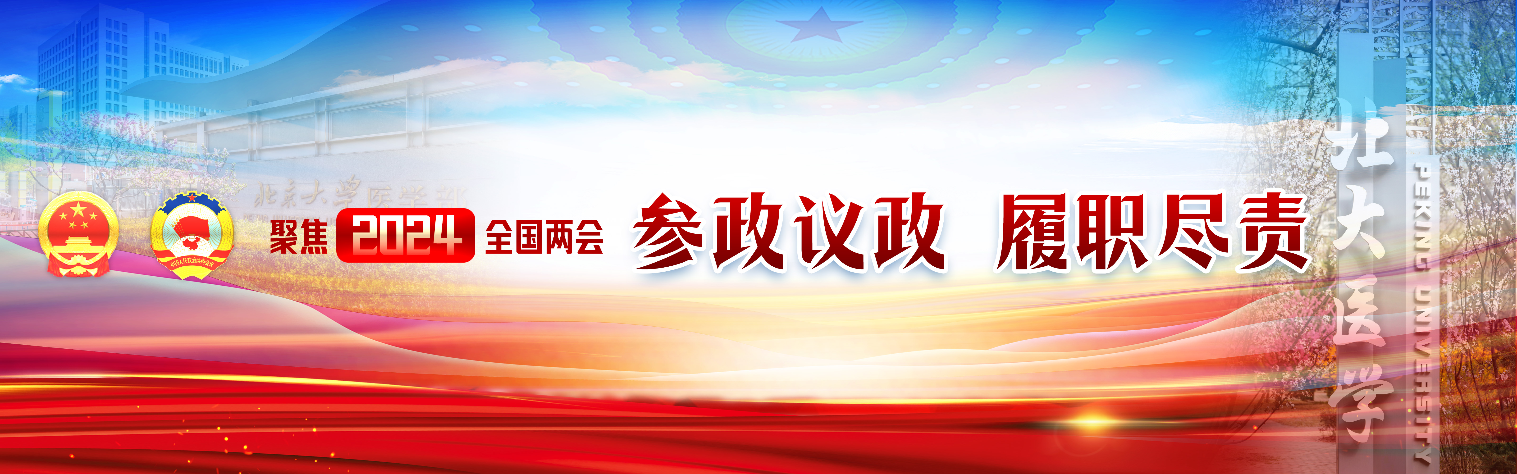 亚游集团·ag8(中国)官网-只為非同凡享