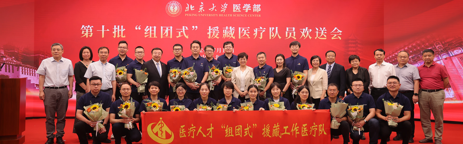 亚游集团·ag8(中国)官网-只為非同凡享