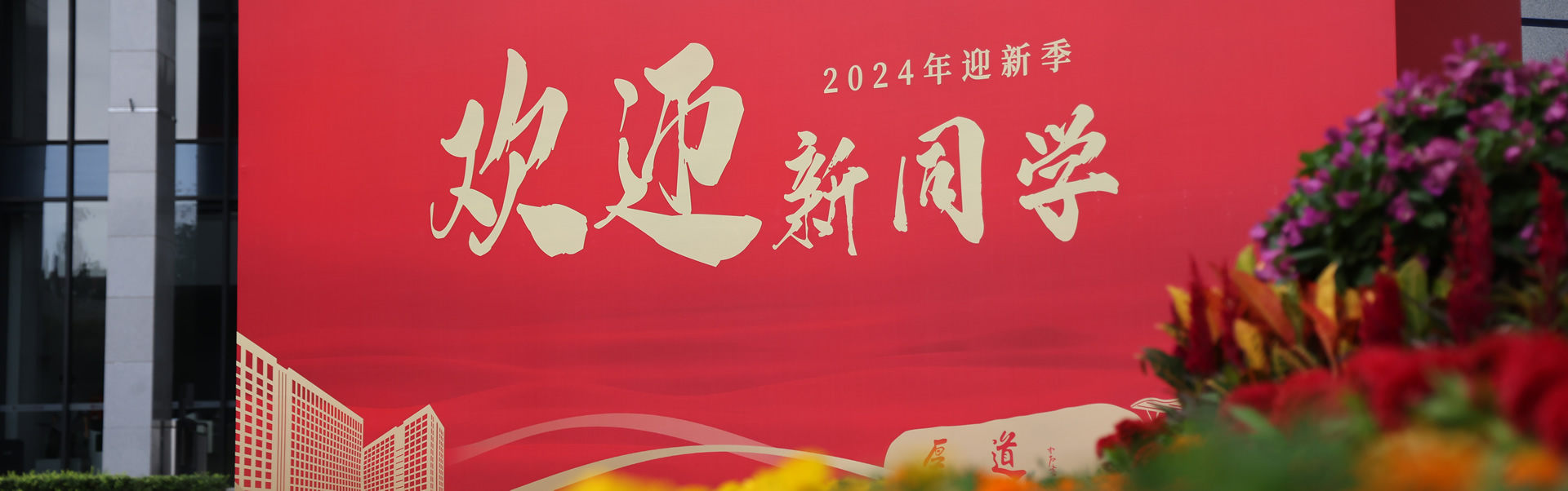 亚游集团·ag8(中国)官网-只為非同凡享