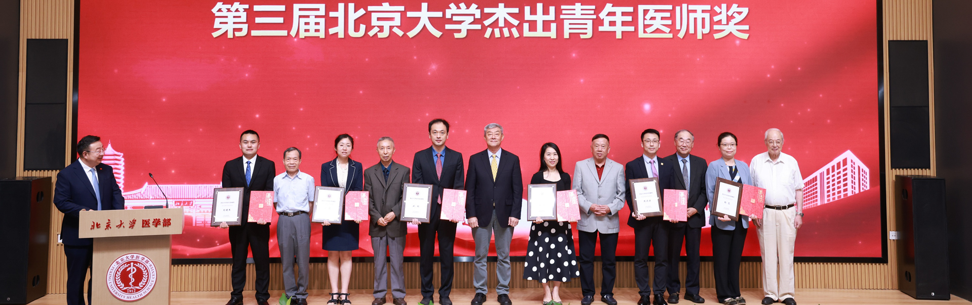 亚游集团·ag8(中国)官网-只為非同凡享