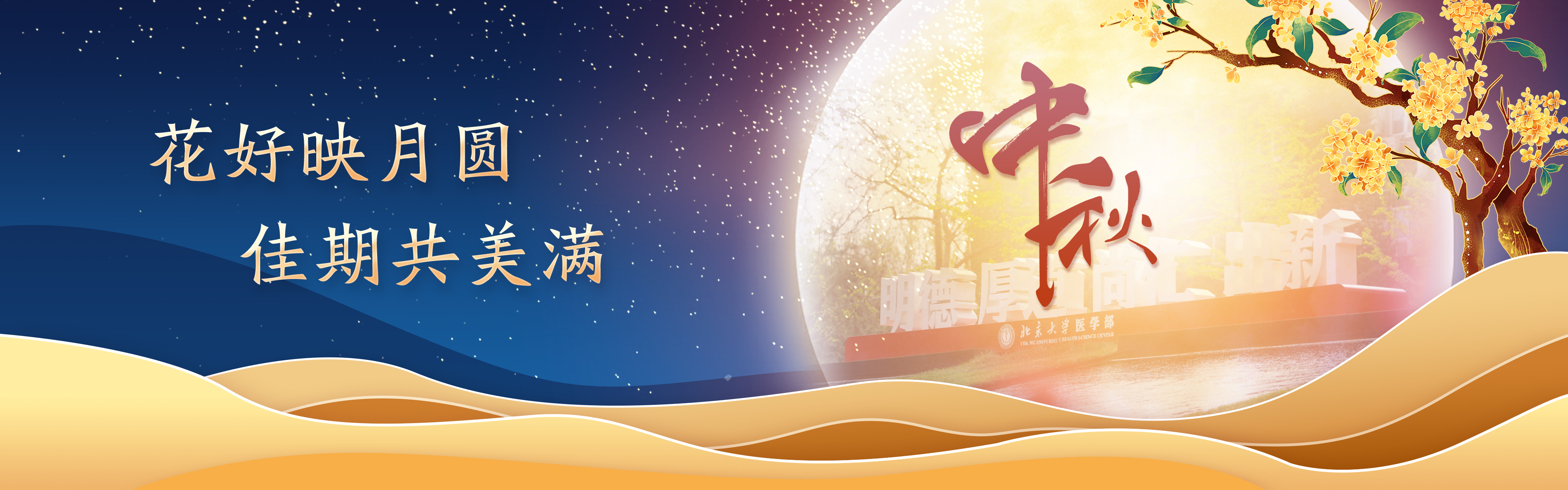 亚游集团·ag8(中国)官网-只為非同凡享