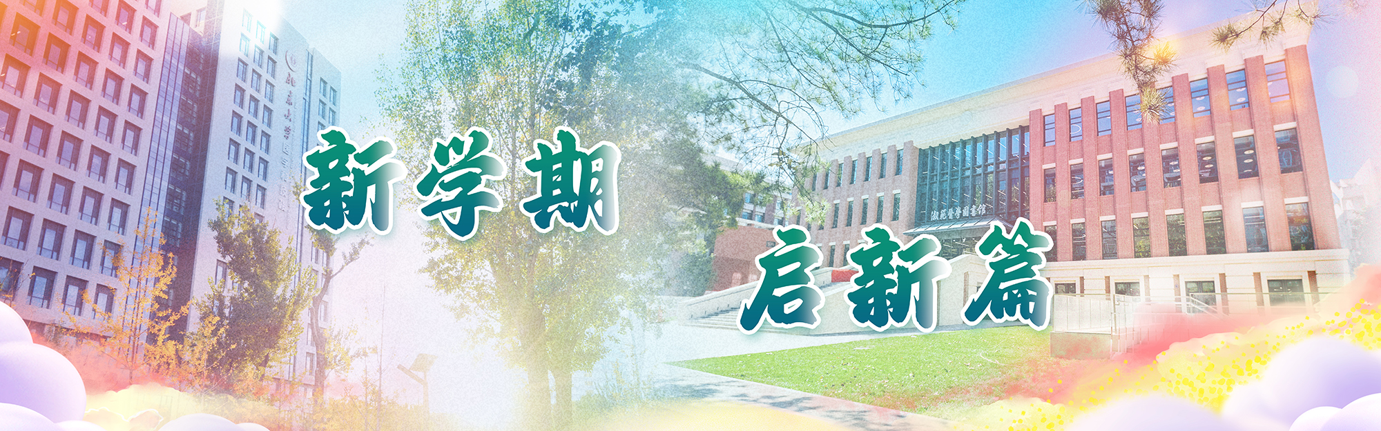 亚游集团·ag8(中国)官网-只為非同凡享