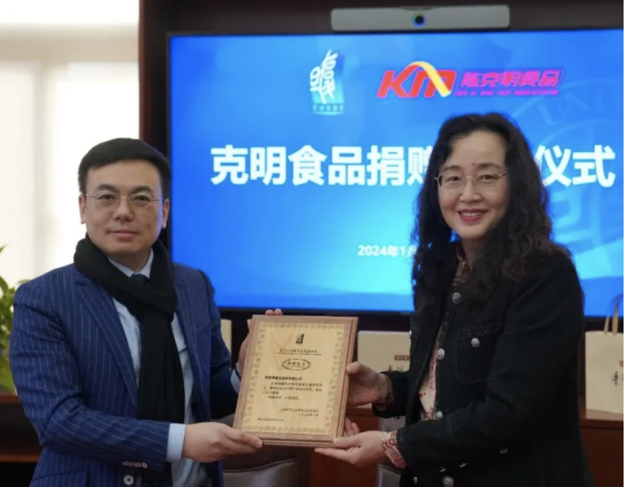 一面为媒，暖心共筑校企交谊