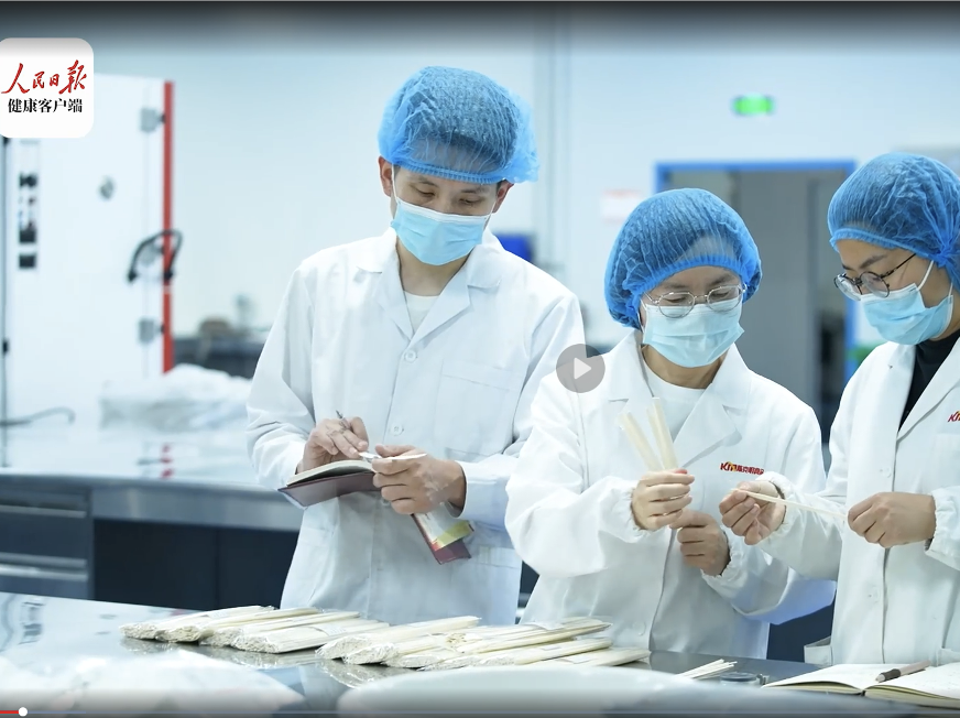 人民日报健全客户端走进问鼎国际PG官方网站食品：关于一碗好面的传承与创新