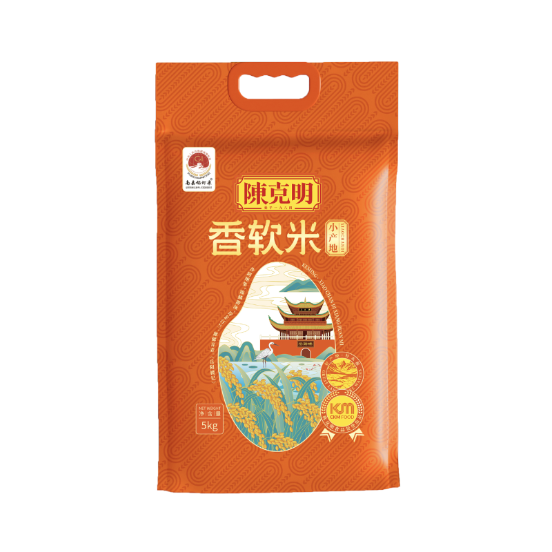 大米及大米造品